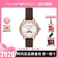 Armani阿玛尼官方手表女 太阳纹表盘月相表时尚女表正品 AR11568