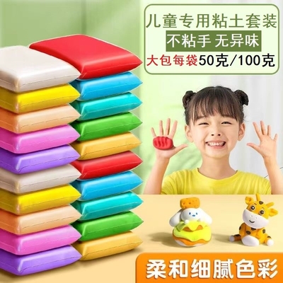 幼儿园美工区区域材料活动投放区