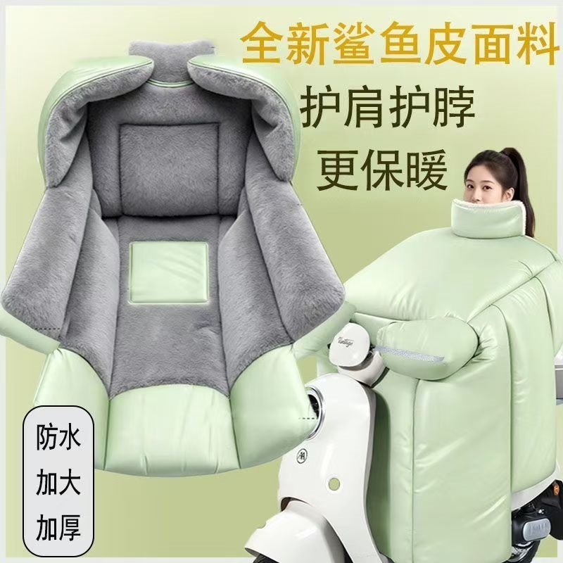 电瓶车防晒挡风罩秋冬款折叠电动