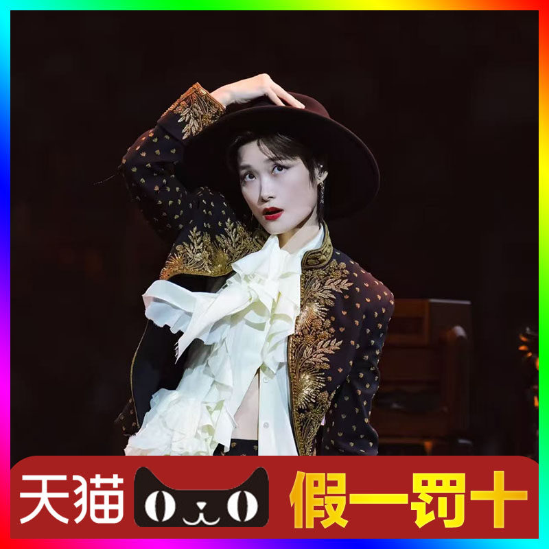 【天猫无票包赔】李宇春武汉演唱会门票代抢代拍广州李宇春演唱会