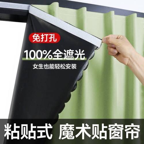 全遮光防晒布料防晒防紫外线不透