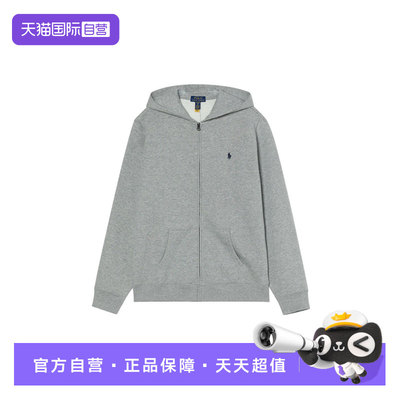 【自营】RALPH LAUREN男童上装 纯色时尚潮流百搭日常舒适卫衣