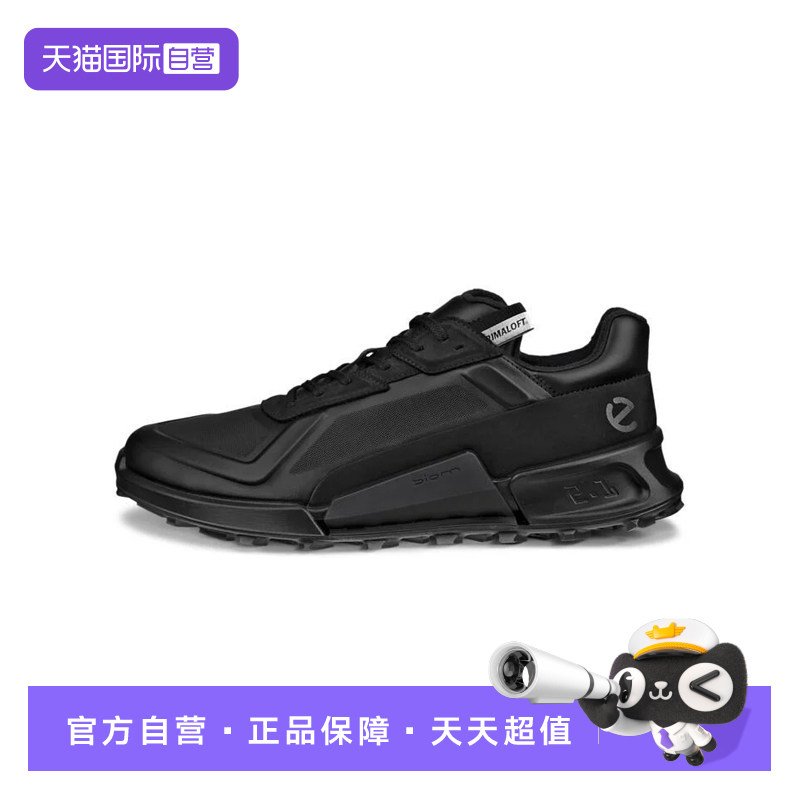 【自营】Ecco/爱步男士休闲时尚运动鞋休闲鞋男鞋