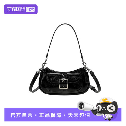 【自营】COACH/蔻驰Ashton Mini 女士单肩斜挎手提包
