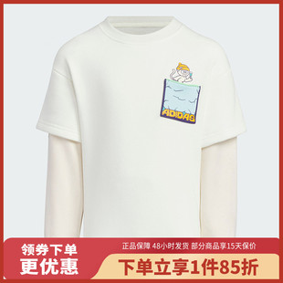 adidas 阿迪达斯小童简约宽松休闲卫衣JJ4957