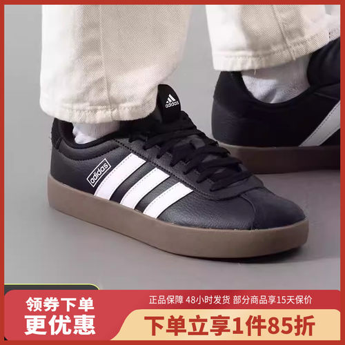 adidas阿迪达斯T头鞋板鞋德训鞋新款男绒面革运动休闲鞋ID6286