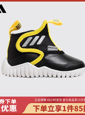 Adidas/阿迪达斯小童运动休闲加绒海马鞋GX7131