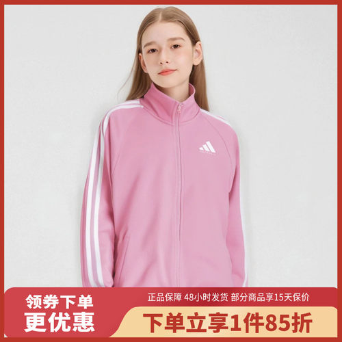 adidas/阿迪达斯儿童中性武搏系列运动夹克TR30JTK-PW