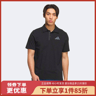 adidas/阿迪达斯男子运动休闲翻领短袖POLO衫KD4297