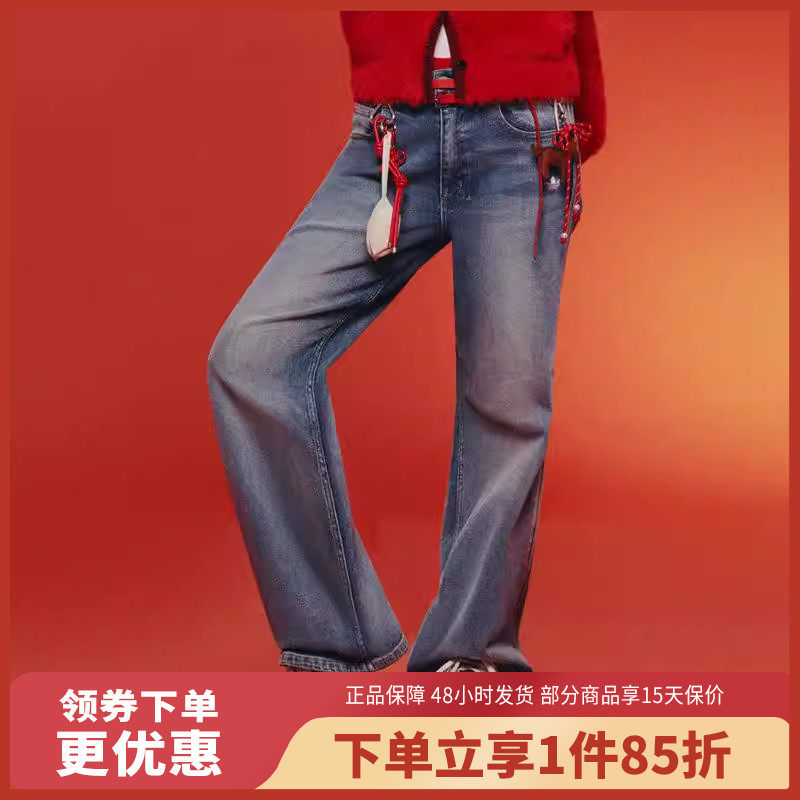 Adidas欧阳娜娜同款阿迪达斯新年款牛仔裤春女水洗微喇叭裤KT3173