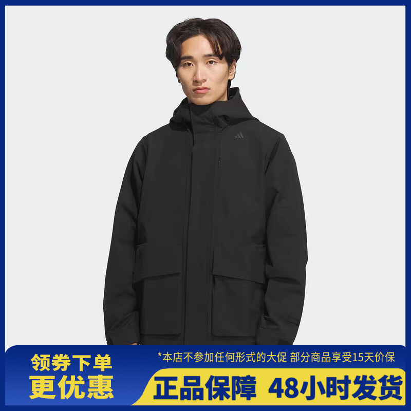 Adidas阿迪达斯2025男子武宗系列运动拒水连帽夹克JM0960 0962