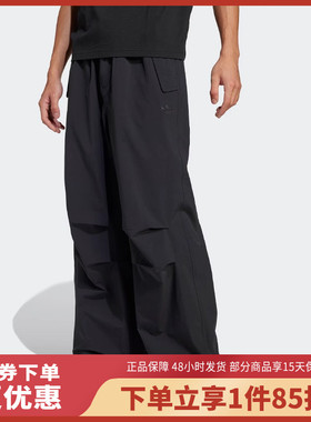 Adidas阿迪达斯三叶草男裤2025春夏新款宽松直筒梭织运动裤JD2111