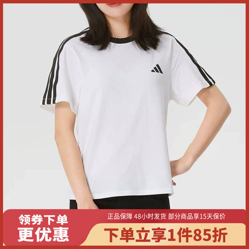 adidas/阿迪达斯女装跑步休闲健身运动服KX2747