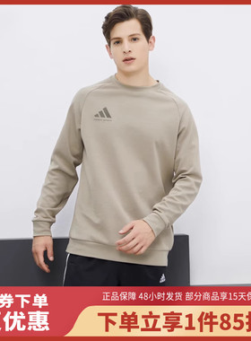 adidas阿迪达斯男子运动圆领套头卫衣aCLLSPS3CS-GYDG