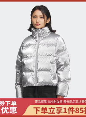 adidas 阿迪达斯女子休闲保暖运动面包羽绒服KC5402