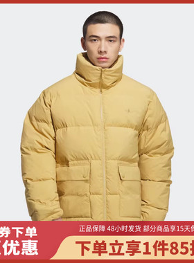 adidas三叶草男子保暖运动休闲羽绒服KD1859