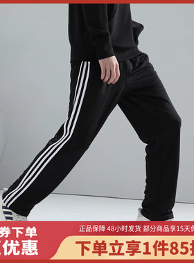 adidas阿迪达斯经典三条纹休闲直筒宽松运动长裤TR30PT-BW