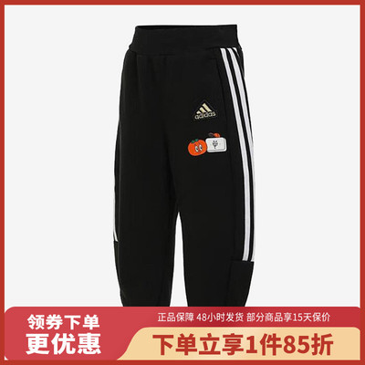 adidas/阿迪达斯小童休闲印花针织运动束脚裤JF3876
