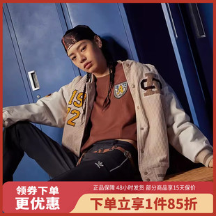 Adidas阿迪达斯三叶草女子灯绒芯复古舒适休闲夹克IN1081
