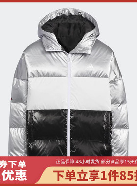 Adidas/阿迪达斯童装大童运动保暖休闲连帽羽绒外套IN0966