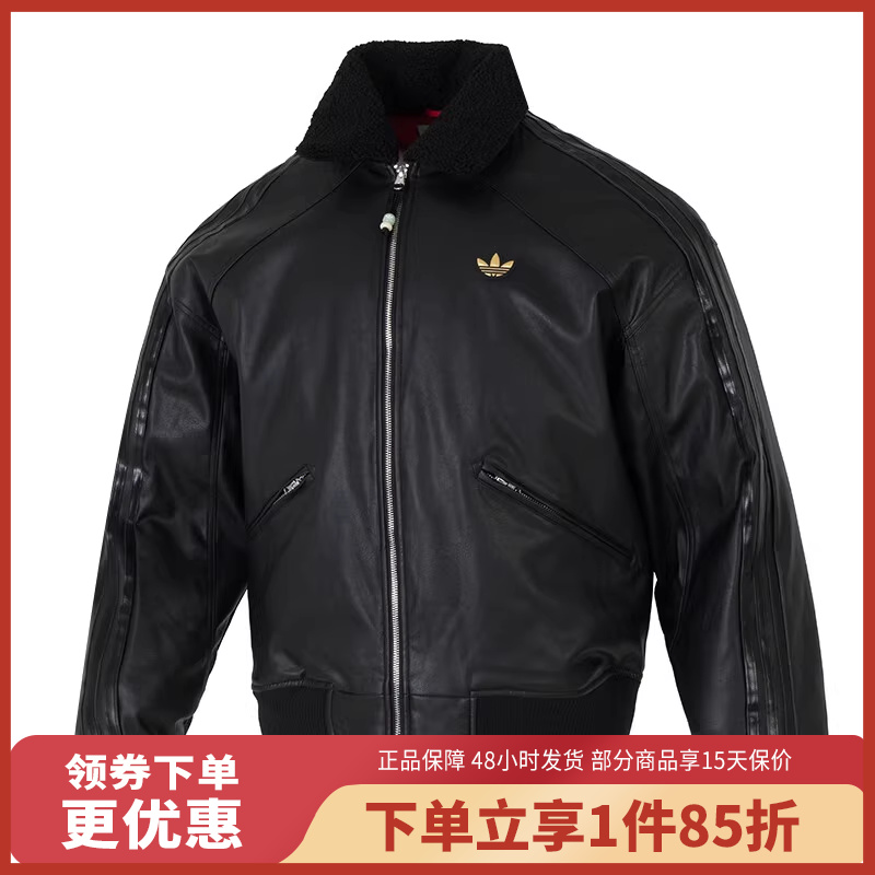 阿迪达斯三叶草外套摩托防风夹克