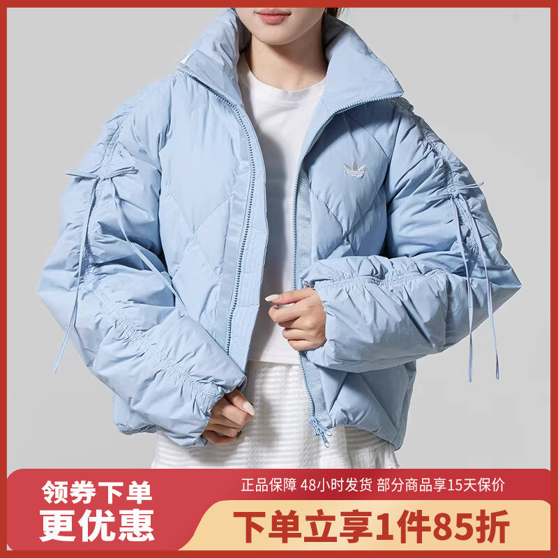 adidas/阿迪达斯三叶草女子BOW COM DOWN羽绒服KC2612
