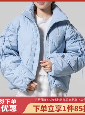 adidas/阿迪达斯三叶草女子BOW COM DOWN羽绒服KC2612