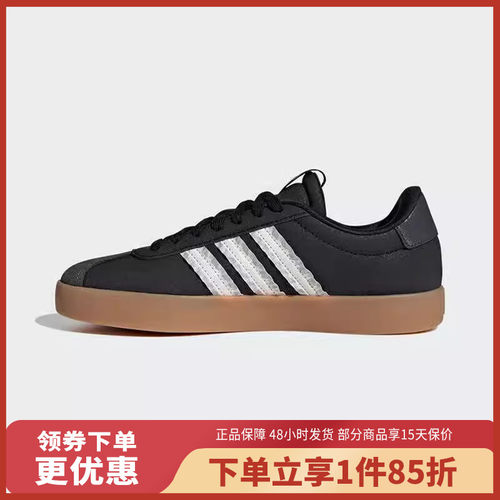 阿迪达斯（adidas）VL COURT 3.0复古运动德训鞋IH6601