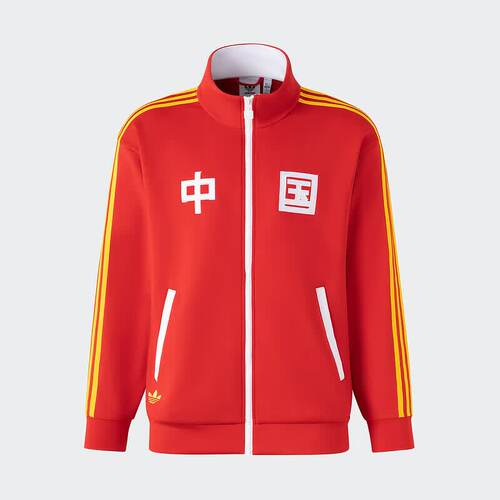 adidas/阿迪达斯男女同款休闲舒适百搭针织外套KA5256