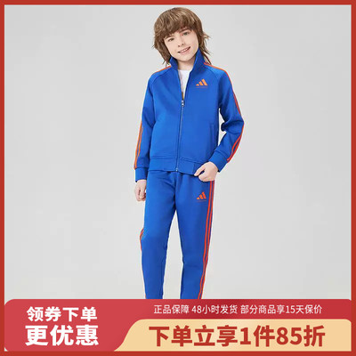 adidas阿迪达斯防风舒适连帽夹克外套TR30JTK-BUOG