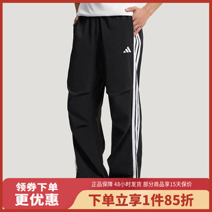 PANT运动休闲长裤 WOVEN KX0908 阿迪达斯男子MH adidas