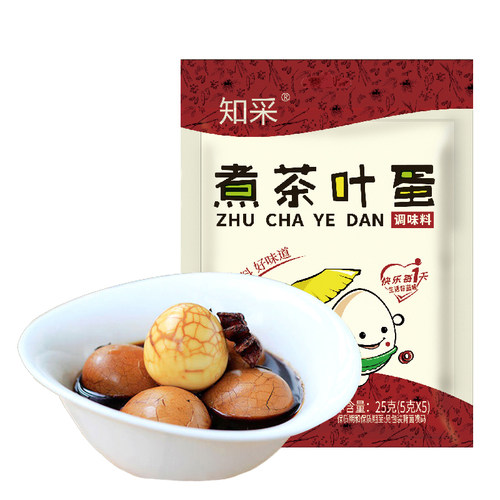 煮茶叶蛋调料包知采五香鸡蛋料包