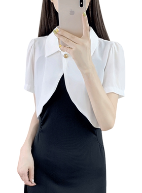 小披肩外套夏季配吊带裙子外搭短款开衫短袖防晒上衣女士薄款坎肩