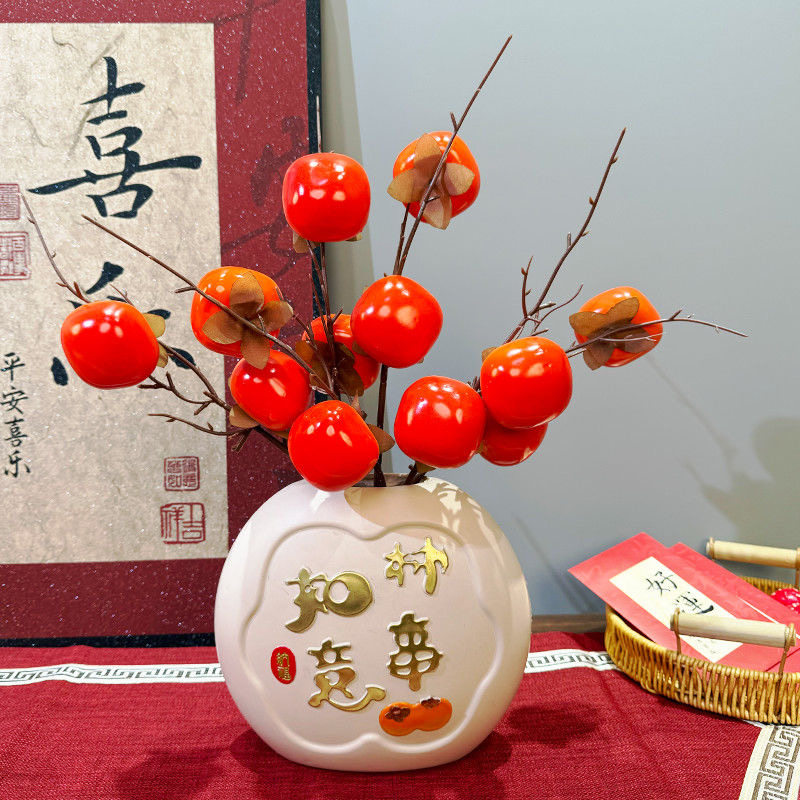 AAA级企业-高品质-石榴红果摆件