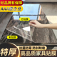 家具保护膜餐桌岩板大理石桌子茶几桌面台面膜防烫耐高温透明贴膜