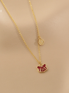 花迹本命年虎年生肖项链2026新款爆款颈链新年开运礼物红色锁骨链