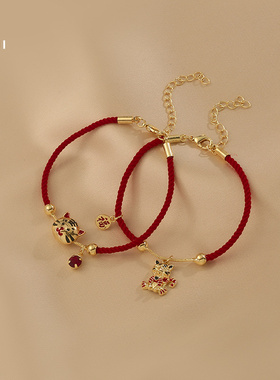 本命年手链花迹小老虎吊坠女