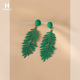 夸张耳饰 个性 花迹绿色叶子耳环女森系超仙气质长款 流苏耳坠时尚