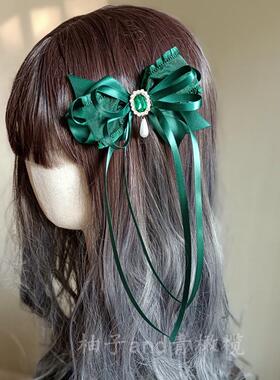 绿色洛丽塔头饰蝴蝶结lolita发夹cal系边夹小物cos配饰搭星辰之礼