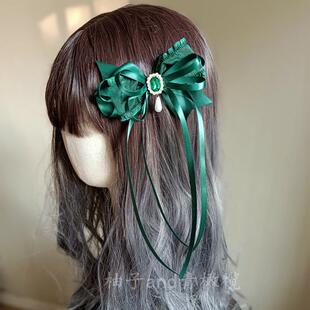 绿色洛丽塔头饰蝴蝶结lolita发夹cal系边夹小物cos配饰搭星辰之礼