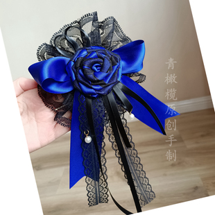 蓝色玫瑰洛丽塔头饰lolita花丸暗黑哥特发饰胸针搞死华丽边夹礼帽