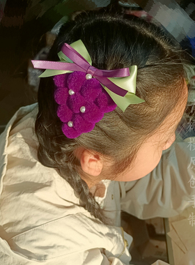 lolita卢瓦尔葡萄园发夹葡萄胸针