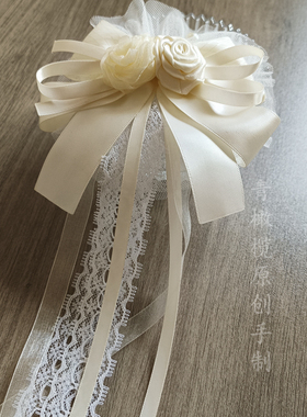 生成色花嫁洛丽塔lolita花丸米白色配婚纱发饰小物甜美百搭原创