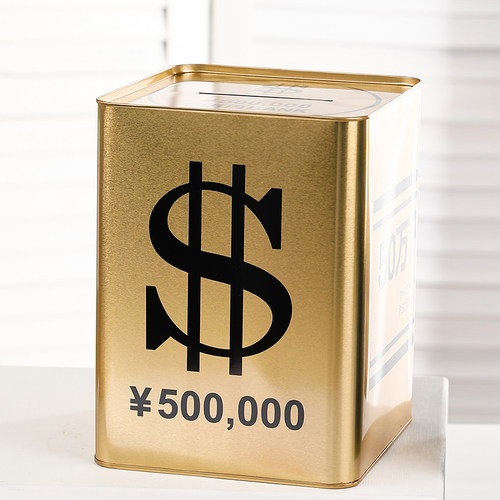 isnu只进不出储蓄挂土豪金