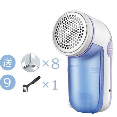 极速剃毛机去毛球修剪器r衣服式毛不伤卷起充电剪毛球器吸脱打除