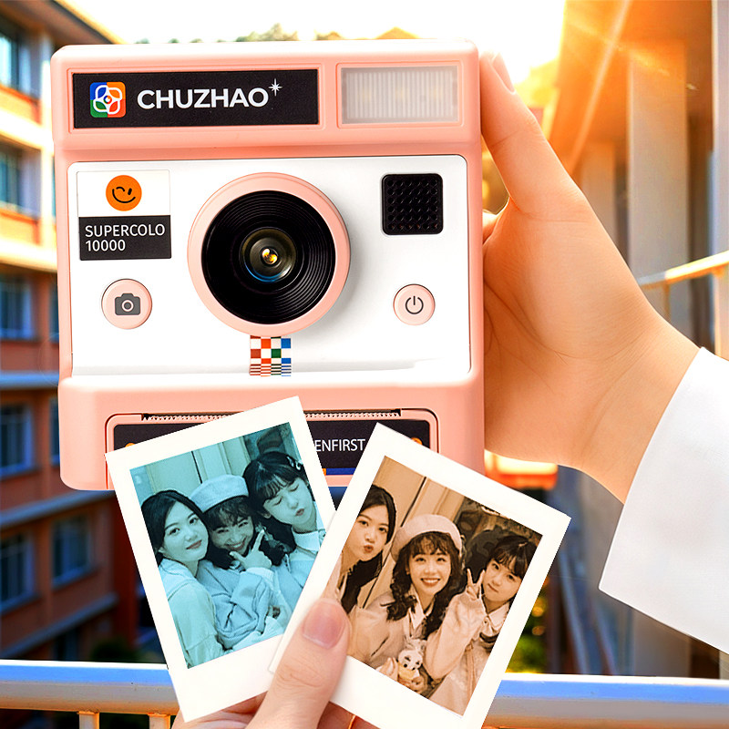 拍立得儿童相机可打印彩色照片直接自动出相片2025新款照相机玩具