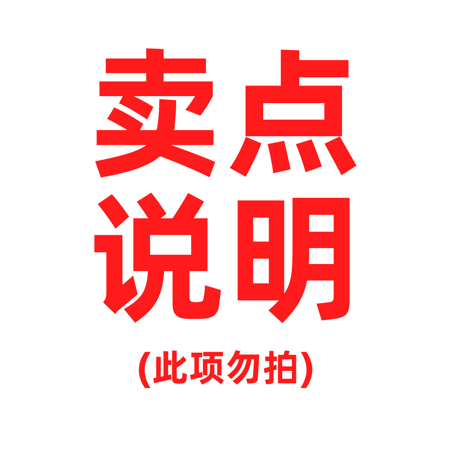 艾莎公主儿童发夹礼盒女孩子的生日礼物女生女童爱莎发饰首饰套装图片