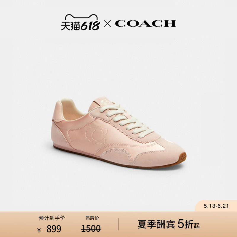 COACH/蔻驰女士平底运动鞋低帮鞋休闲舒适气质高级感
