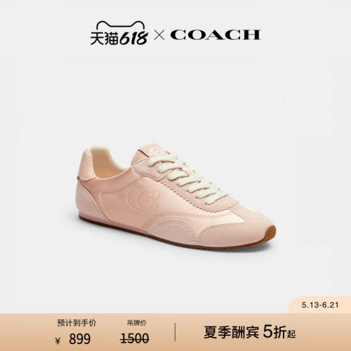 COACH/蔻驰女士平底运动鞋低帮鞋休闲舒适气质高级感