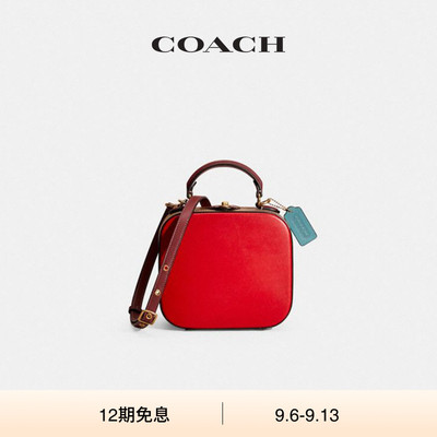 (Re)Loved Restored COACH/蔻驰女士老花SQUARE手袋斜挎包单肩包